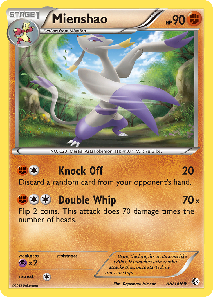 Mienshao – Boundaries Crossed 88/149 Pokémon card