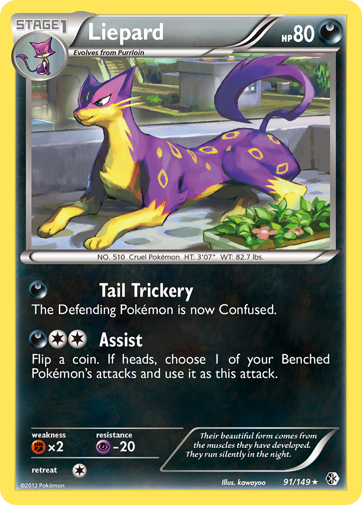 Liepard – Boundaries Crossed 91/149 Pokémon card