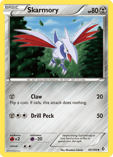 Skarmory - Boundaries Crossed 95