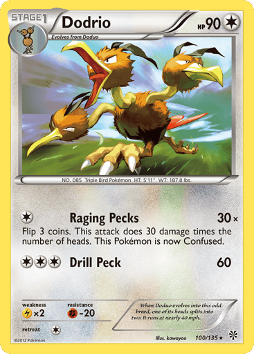 Dodrio - Plasma Storm 100
