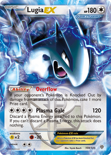 Lugia-EX - Plasma Storm 108