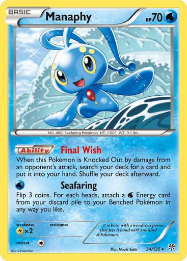 Manaphy - Plasma Storm 34