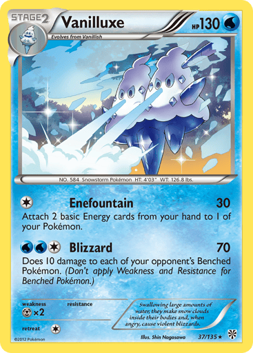 Vanilluxe - Plasma Storm 37