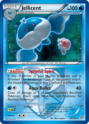 Jellicent - Plasma Storm 39