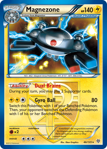 Magnezone - Plasma Storm 46