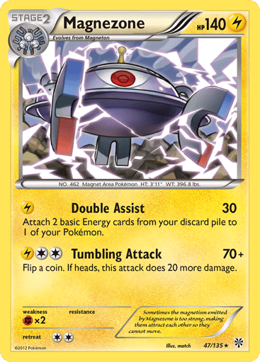 Magnezone - Plasma Storm 47