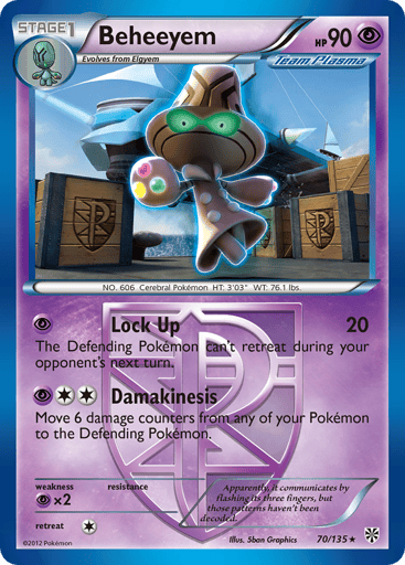 Beheeyem - Plasma Storm 70