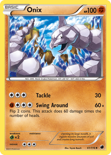 Onix - Plasma Freeze 61