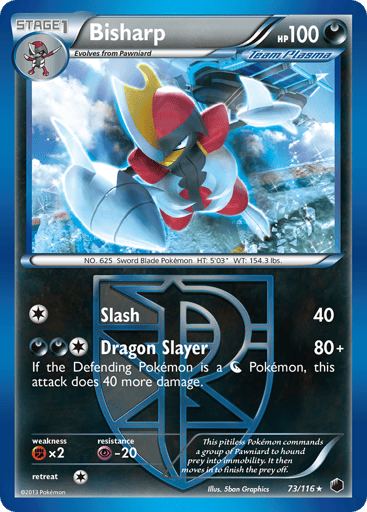 Bisharp - Plasma Freeze 73