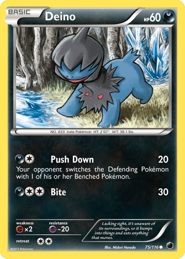 Deino - Plasma Freeze 75