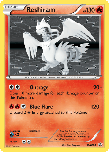 Reshiram - BW Black Star Promos BW004