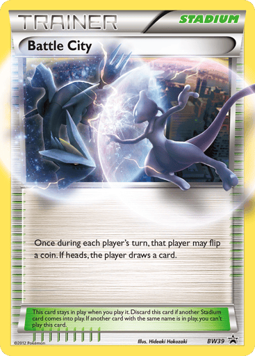 Battle City - BW Black Star Promos BW39