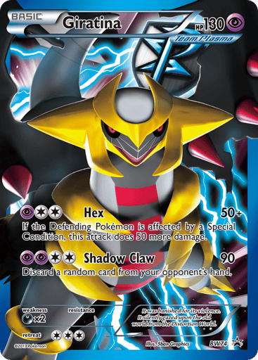 Giratina - BW Black Star Promos BW74