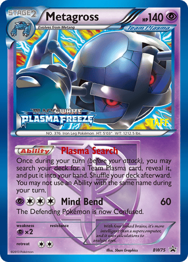 Metagross - BW Black Star Promos BW75
