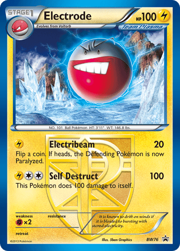 Electrode - BW Black Star Promos BW76