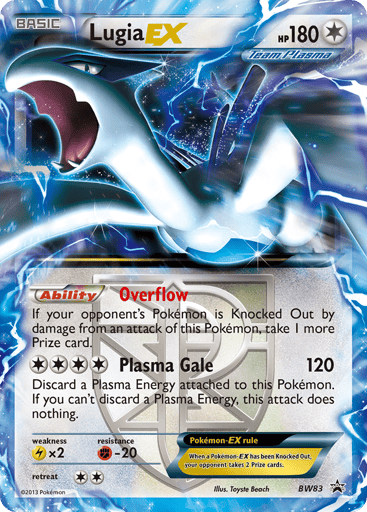 Lugia-EX - BW Black Star Promos BW83