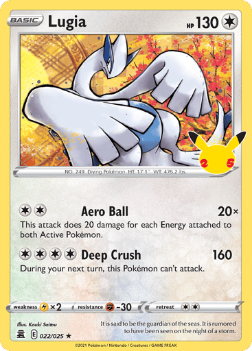 Lugia - Celebrations 22