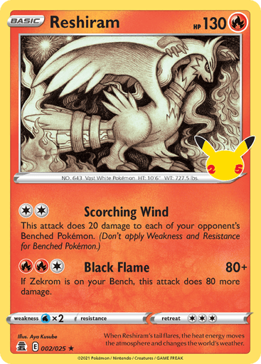 Reshiram - Celebrations 2
