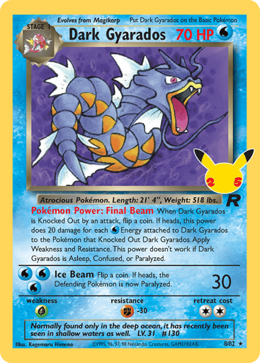 Dark Gyarados - Celebrations: Classic Collection 8