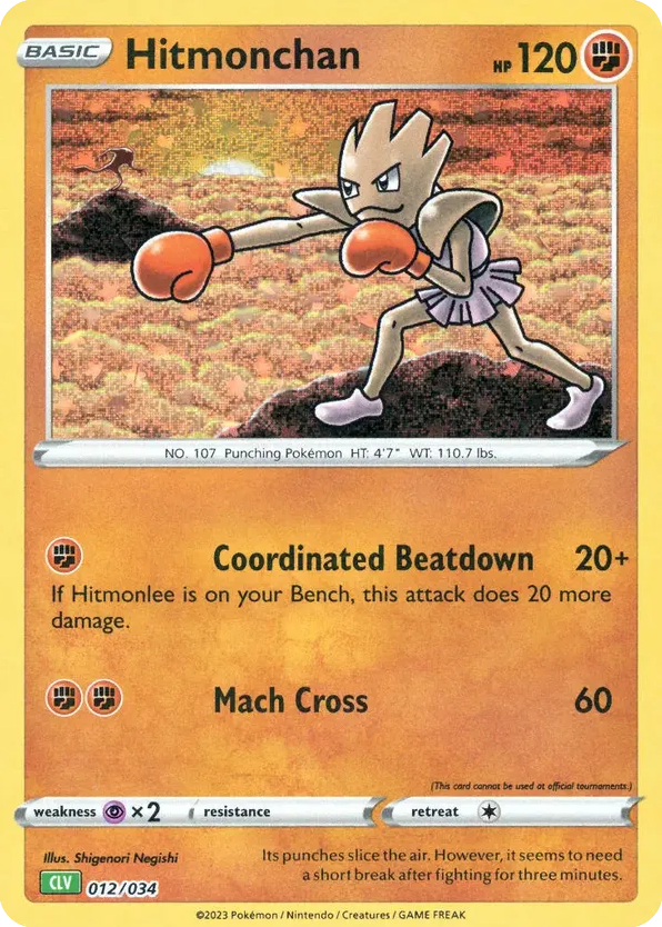 Hitmonchan – Pokémon TCG Classic - Venusaur 012/034 Pokémon card