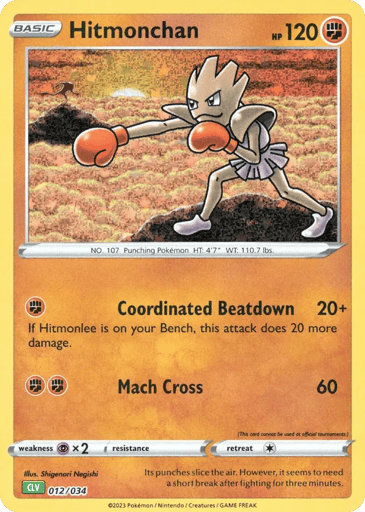 Hitmonchan - Pokémon TCG Classic - Venusaur 12