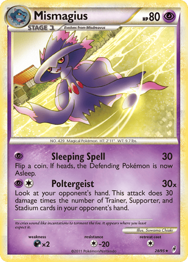 Mismagius - Call of Legends 28