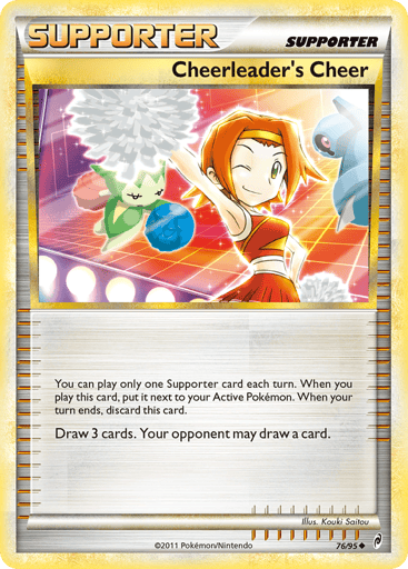 Cheerleader's Cheer - Call of Legends 76