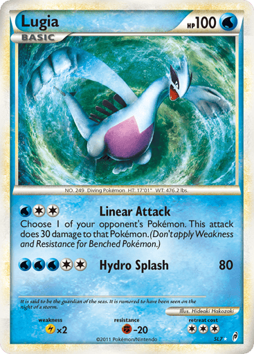 Lugia - Call of Legends SL7