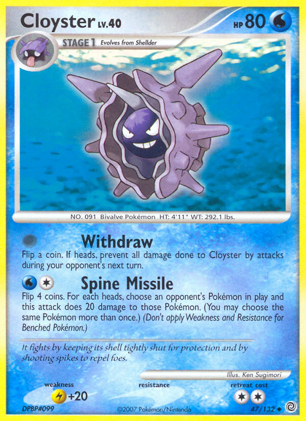 Cloyster – Secret Wonders 47/132 Pokémon card