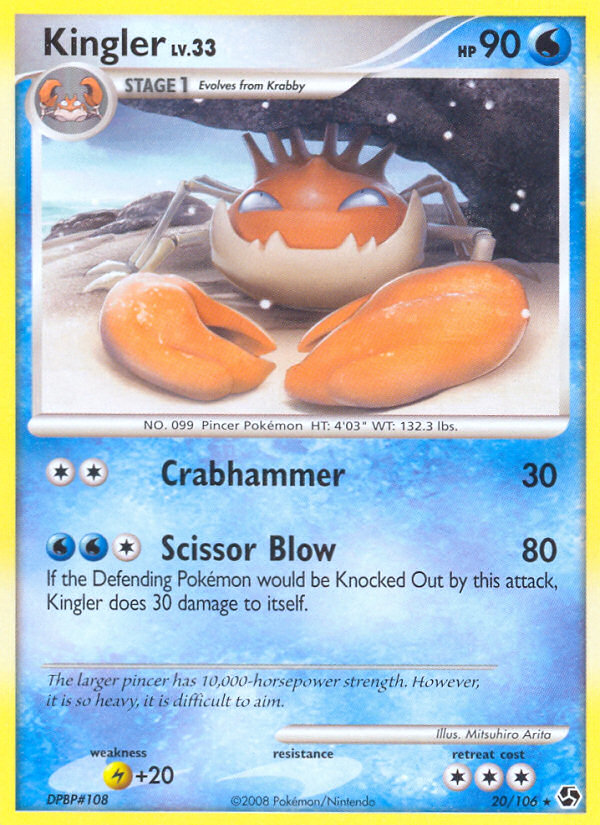 Kingler – Great Encounters 20/106 Pokémon card