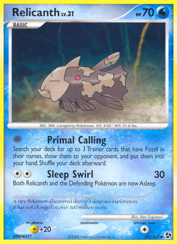 Relicanth – Great Encounters 51/106 Pokémon card