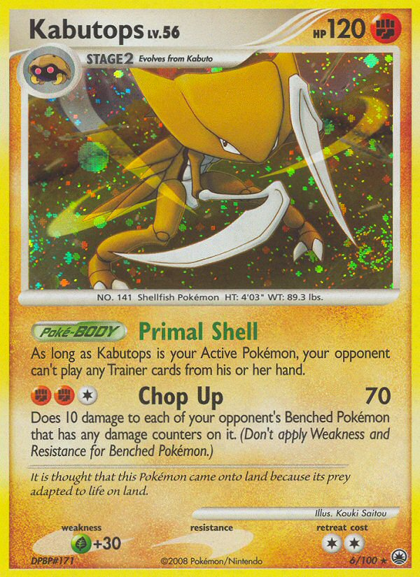 Kabutops – Majestic Dawn 6/100 Pokémon card