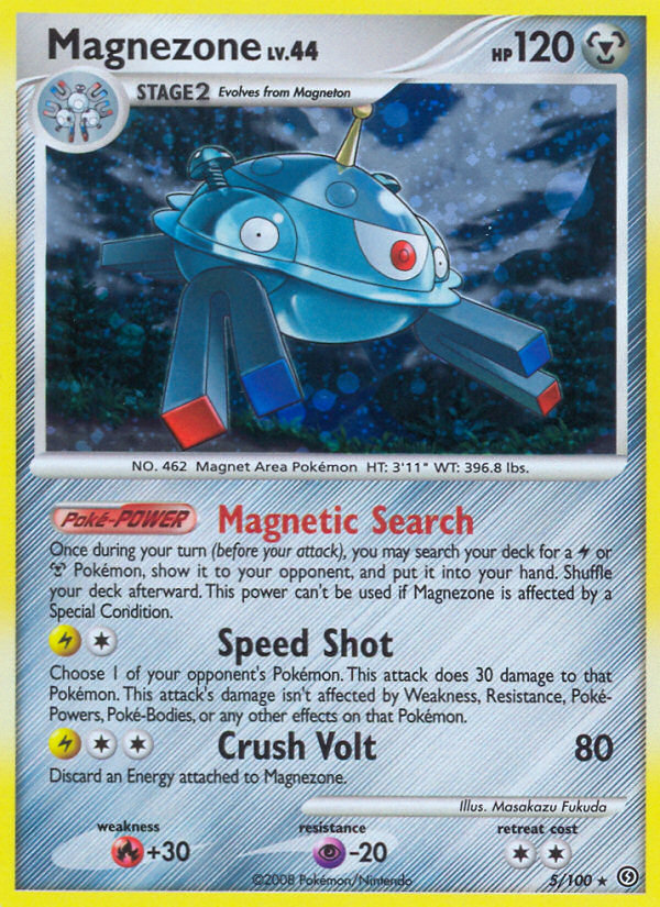 Magnezone – Stormfront 5/100 Pokémon card