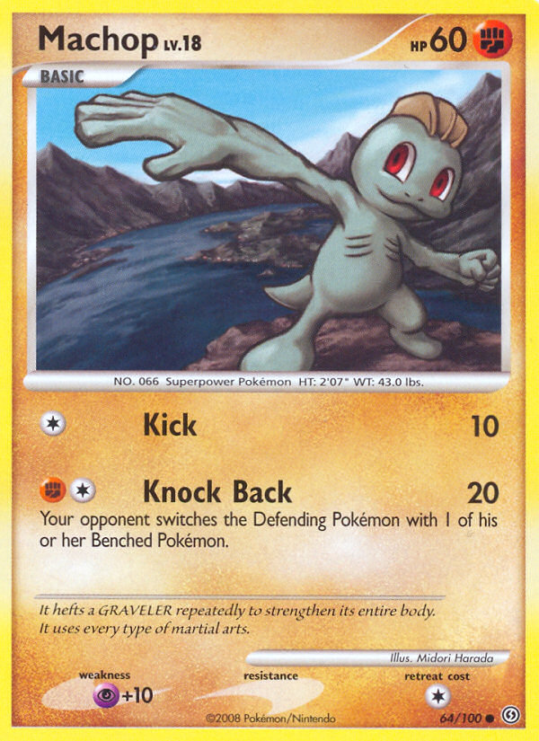 Machop – Stormfront 64/100 Pokémon card