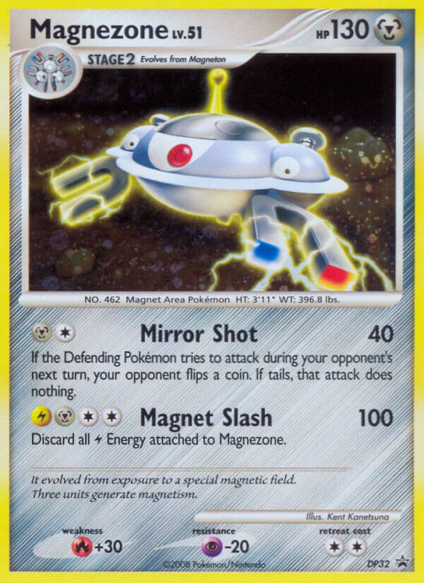 Magnezone – DP Black Star Promos DP32 Pokémon card
