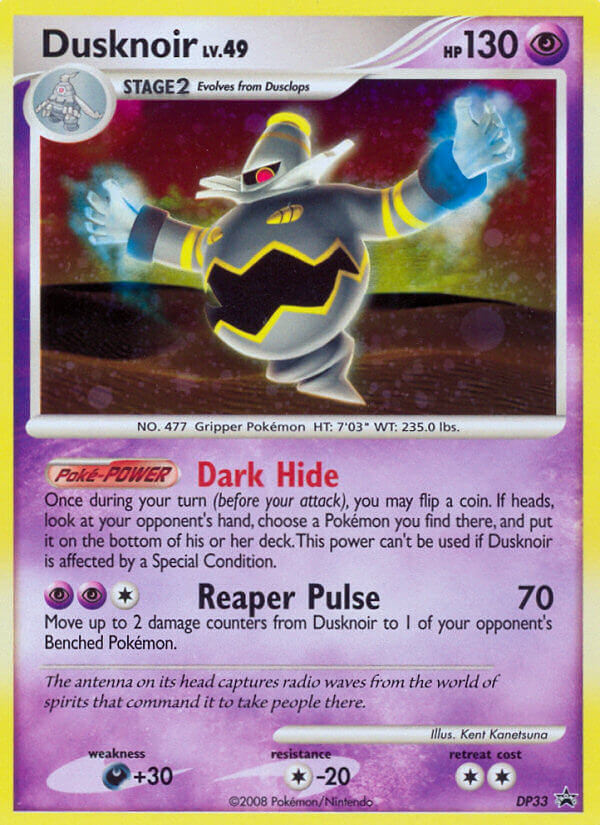 Dusknoir – DP Black Star Promos DP33 Pokémon card