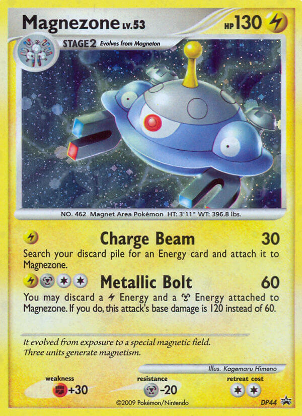 Magnezone – DP Black Star Promos DP44 Pokémon card