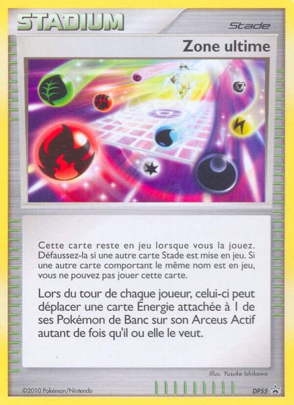 Ultimate Zone – DP Black Star Promos DP55 Pokémon card
