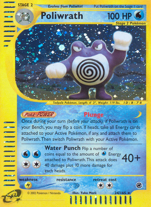 Poliwrath – Expedition Base Set 24/165 Pokémon card