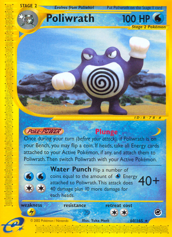 Poliwrath – Expedition Base Set 60/165 Pokémon card