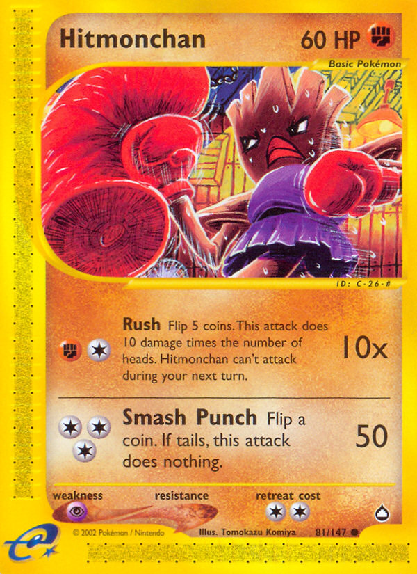 Hitmonchan – Aquapolis 81/147 Pokémon card