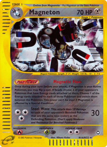 Magneton - Aquapolis H16
