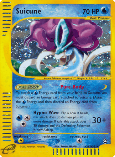 Suicune - Aquapolis H25