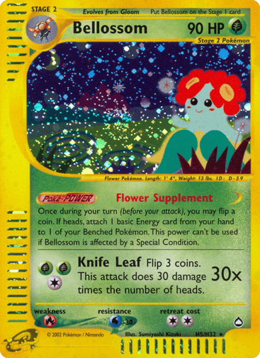 Bellossom - Aquapolis H5