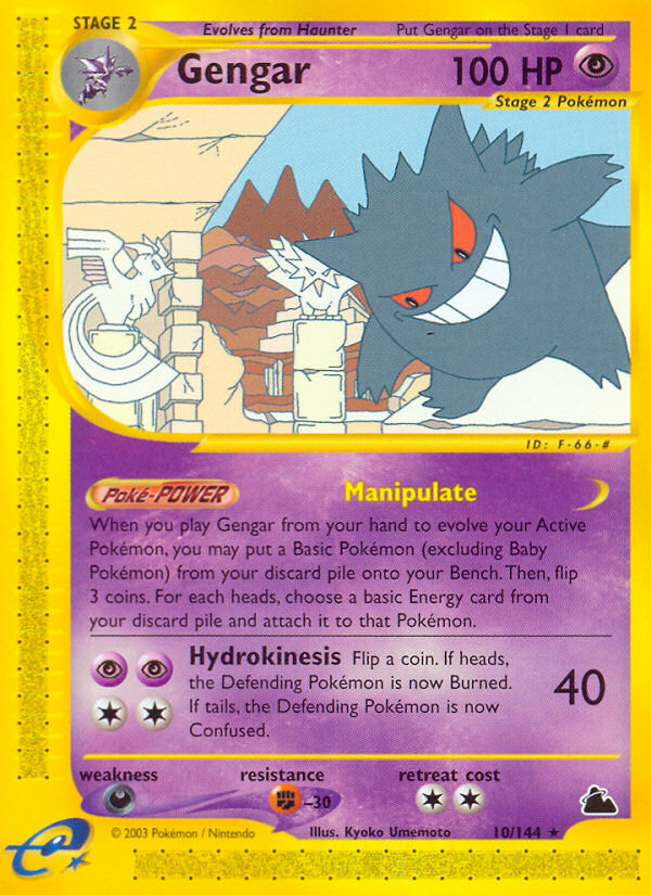 Gengar – Skyridge 10/144 Pokémon card
