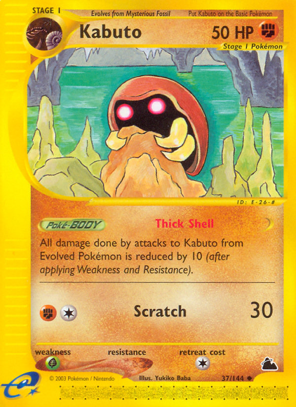 Kabuto – Skyridge 37/144 Pokémon card