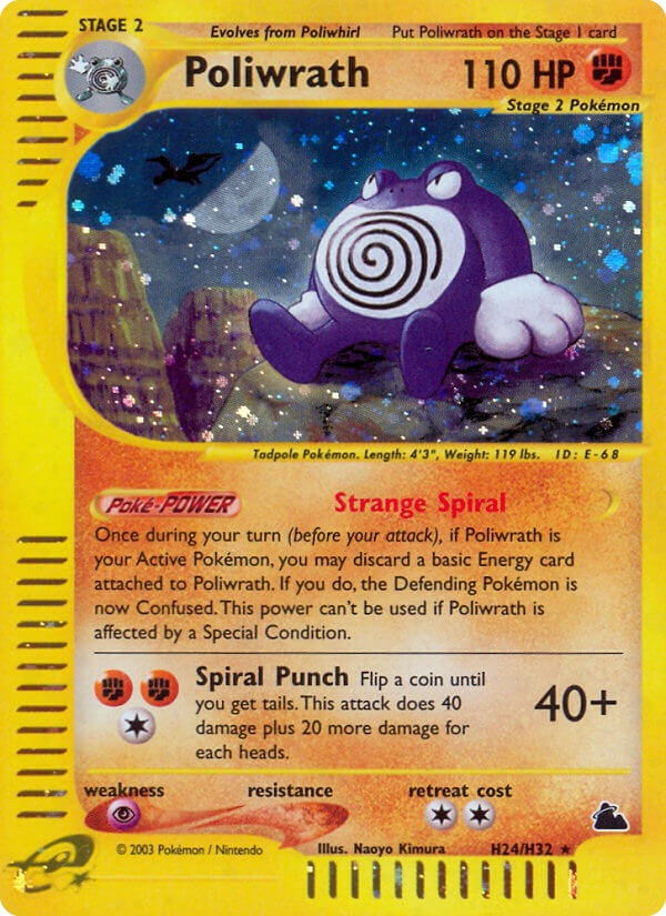 Poliwrath – Skyridge H24/H32 Pokémon card