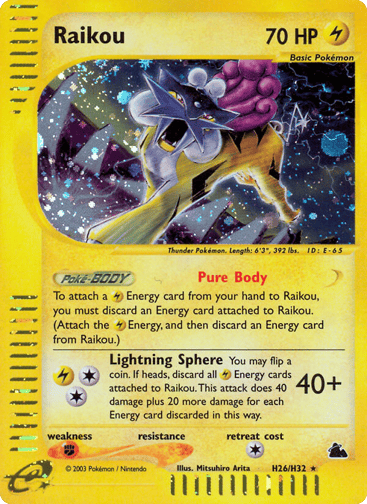 Raikou - Skyridge H26