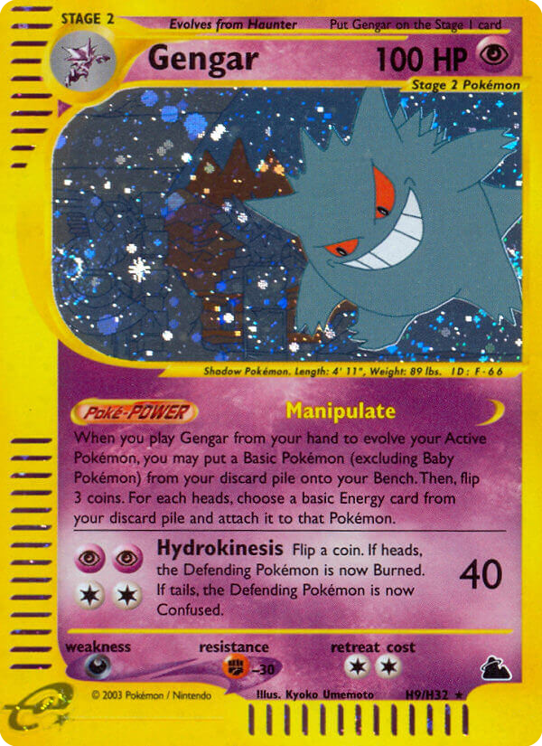 Gengar – Skyridge H9/H32 Pokémon card