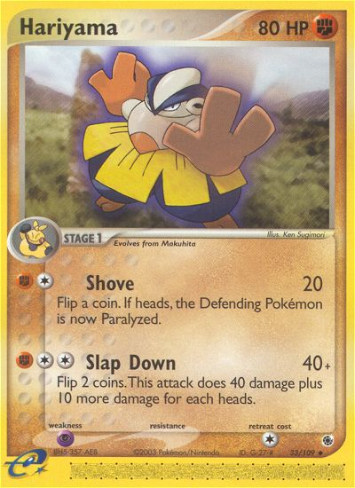 Hariyama – Ruby & Sapphire 33/109 Pokémon card